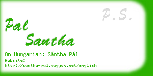 pal santha business card